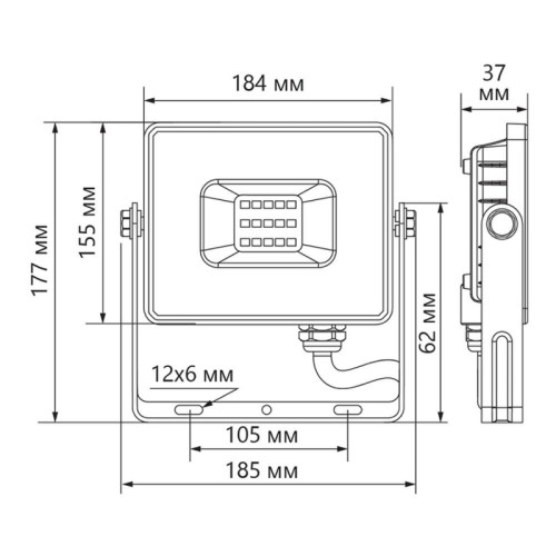 Прожектор светодиодный/ Прожектор светодиодный ДО-100w 6400К 9500 Лм IP65 черный