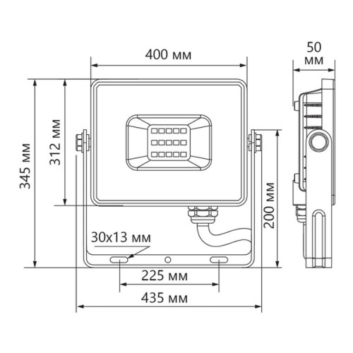 Прожектор светодиодный/ Прожектор светодиодный ДО-250w 6400К 25000 Лм IP65 черный