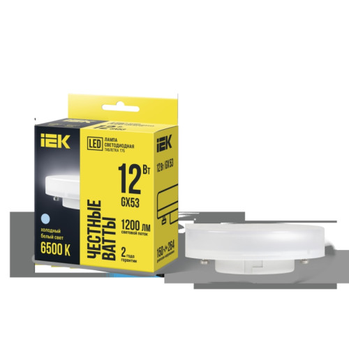 Лампа светодиодная/ Лампа светодиодная T75 таблетка 12Вт 230В 6500К GX53