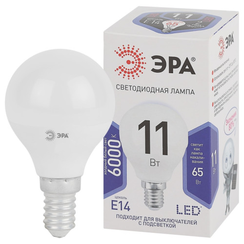 Лампа светодиодная/ Лампа светодиодная LED 11 Вт 880Лм 6000К шар холодный E14 170-265В LED P45-11W-860-E14 Standart