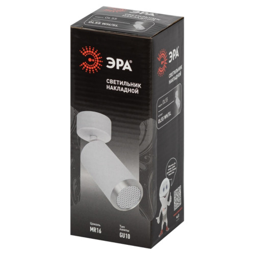 Светильник настенно/ Светильник настенно-потолочный спот IP20 белый/серебро OL55 WH/SL MR16 GU10
