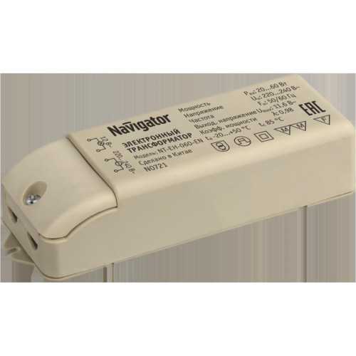 Трансформатор электронный/ Трансформатор электронный 60w 12v с защитой