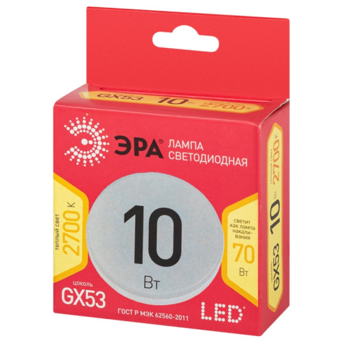Лампа светодиодная/ Лампа светодиодная LED 10 Вт 800Лм 2700К таблетка (GX53) теплый GX53 220-240В LED GX-10W-827-GX53 R Red Line