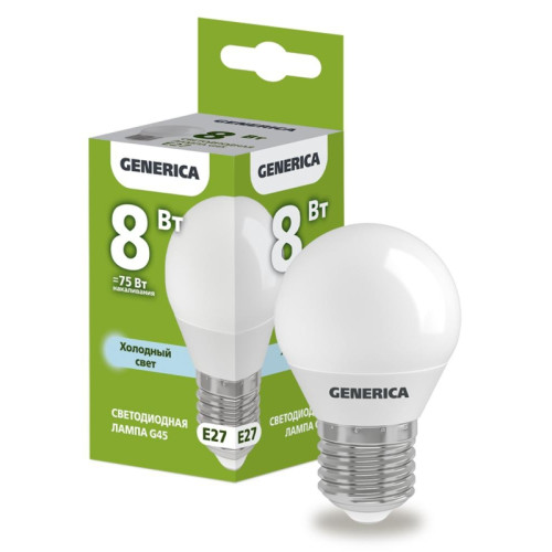 Лампа светодиодная/ Лампа светодиодная G45 шар 8Вт 230В 6500К E27 GENERICA
