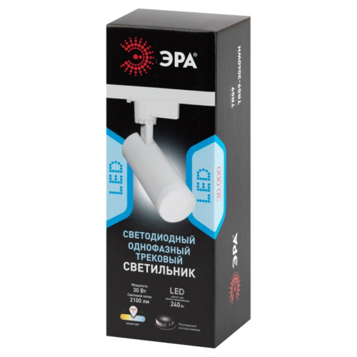Светильник трековый однофазный/ Светильник трековый однофазный TR59 - 3040 WH светодиодный 30Вт 4000К белый