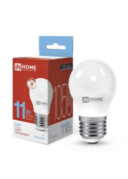 Лампа светодиодная/ Лампа светодиодная LED-ШАР-VC 11Вт 230В Е27 6500К 1050Лм IN HOME