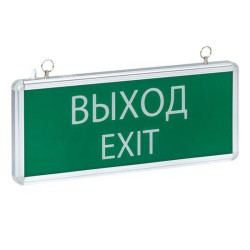 Светильник аварийно/ Светильник аварийно-эвакуационного освещения EXIT-101 односторонний LED Basic