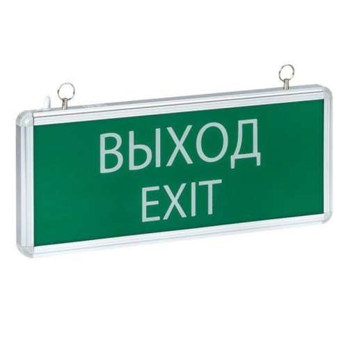 Светильник аварийно/ Светильник аварийно-эвакуационного освещения EXIT-101 односторонний LED Basic