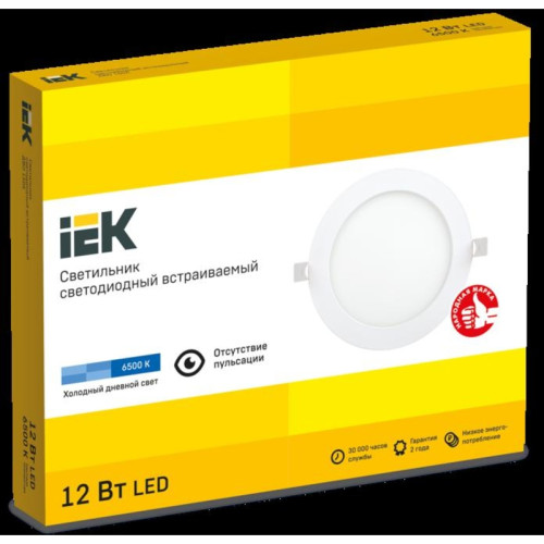 Светильник декоративный светодиодный LED встраиваемый ДВО 1606 белый круг LED 12Вт 6500 IP20