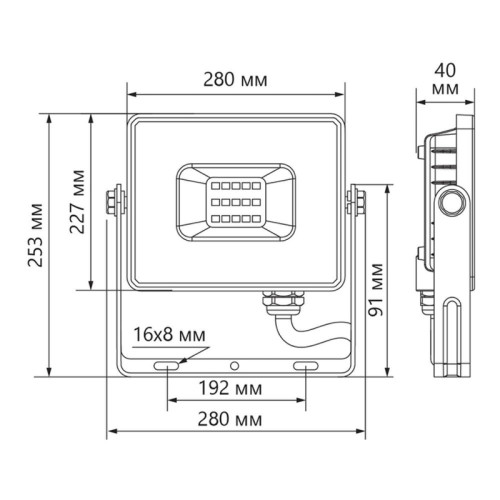 Прожектор светодиодный/ Прожектор светодиодный ДО-150w 6400К 14250 Лм IP65 черный