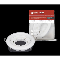 Светильник встраиваемый/ Светильник встраиваемый GX53R-standard RW металл под лампу GX53 белый IN HOME
