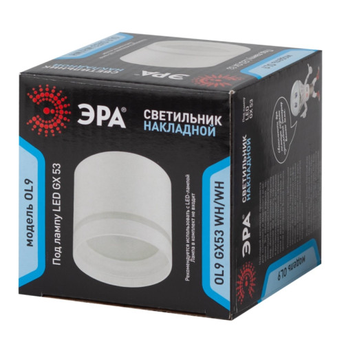 Подсветка светодиодная накладная под/ Подсветка светодиодная накладная под GX53 OL9 GX53 WH/WH алюминий цвет белый+белый