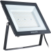Прожектор Philips/ Прожектор BVP156 G2 LED135/NW 220-240V 150W WB Прожектор Philips/ Прожектор BVP156 G2 LED135/NW 220-240V 150W WB