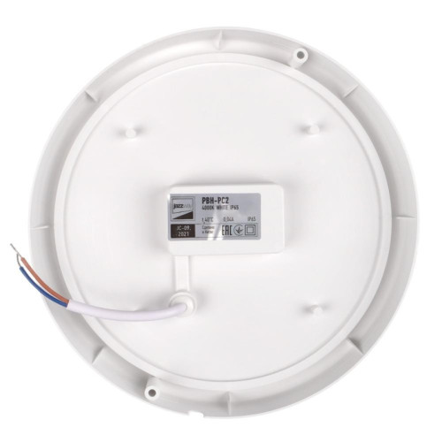 Светильник светодиодный ДБП/ Светильник светодиодный ДБП-18W 4000К 1350 Лм Sensor IP65