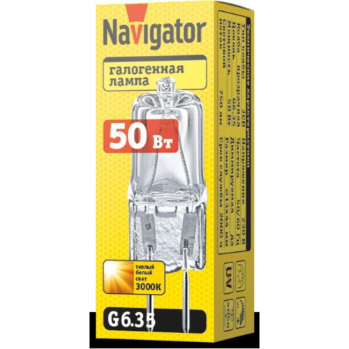 Лампа галогенная КГМ/ Лампа галогенная КГМ 50вт 220в G6.35 капсульная