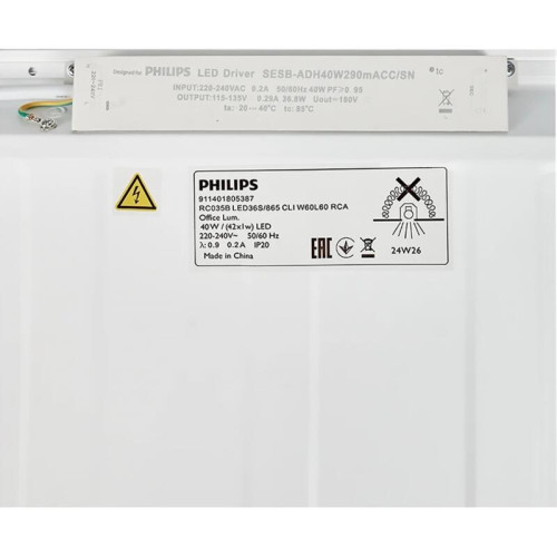 Комплект панельных светильников PHILIPS/ Комплект панельных светильников, кол-во в упаковке 6 шт. Панельный светильник RC035B LED36S/865 CLI W60L60 RCA Комплект панельных светильников PHILIPS/ Комплект панельных светильников, кол-во в упаковке 6 шт. Панельный светильник RC035B LED36S/865 CLI W60L60 RCA