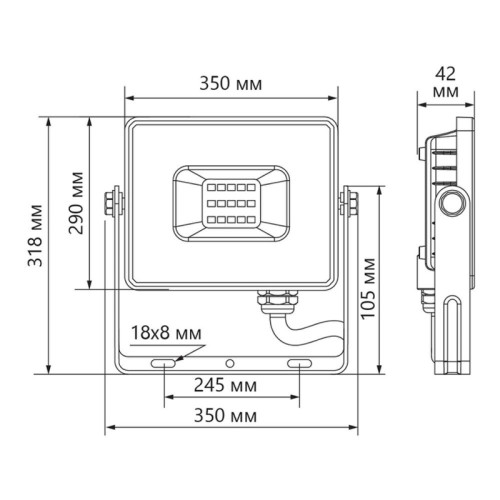 Прожектор светодиодный/ Прожектор светодиодный ДО-200w 6400К 20000 Лм IP65 черный