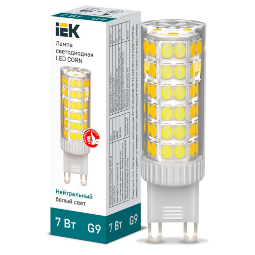 Лампа светодиодная/ Лампа светодиодная CORN капсула 7Вт 230В 4000К керамика G9