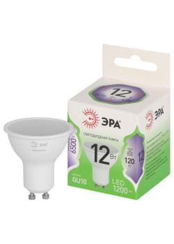 Лампа светодиодная/ Лампа светодиодная LED 12 Вт 1200Лм 6500К MR16-12W-865-GU10 GU10 софит холодный свет Green Line