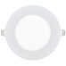 Светильник декоративный светодиодный LED встраиваемый ДВО 1606 белый круг LED 12Вт 6500 IP20