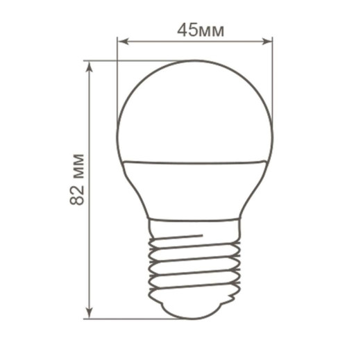 Лампа светодиодная/ Лампа светодиодная LED 5вт Е27 белый шар
