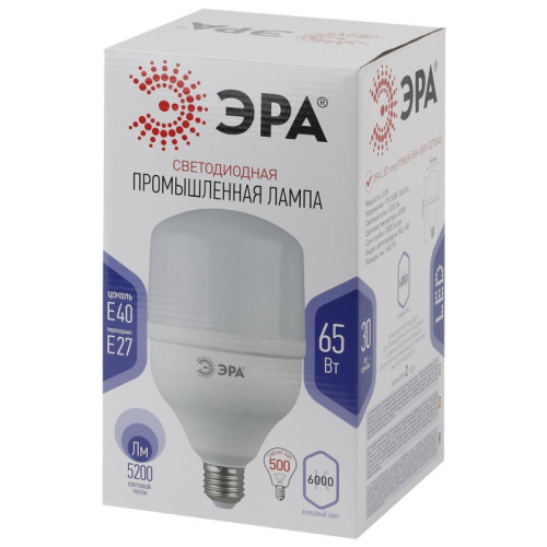 Лампа светодиодная/ Лампа светодиодная LED 65 Вт 5200Лм 6500К T160 холодный E27/E40 (переходник) 170-265В LED POWER T160-65W-6500-E27/E40