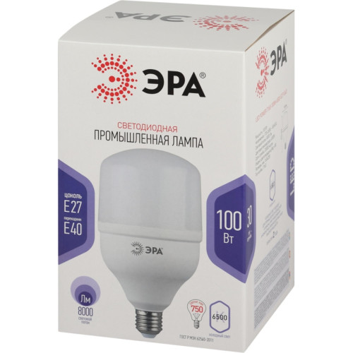 Лампа светодиодная/ Лампа светодиодная LED 100 Вт 8000Лм 6500К T160 холодный E27/E40 (переходник) 170-265В LED POWER T160-100W-6500-E27/E40
