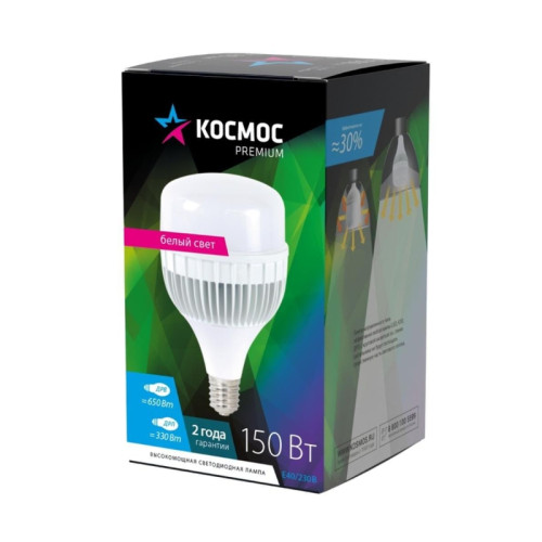 Лампа светодиодная/ Лампа светодиодная LED 150Вт 220В Е40 D140х231 4500К белый 13200 лм