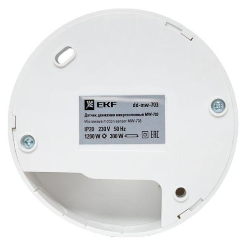 Датчик движения/ Датчик движения MW-703 1200 Вт 360 градусов до 8 м регулируется IP20 Датчик движения/ Датчик движения MW-703 1200 Вт 360 градусов до 8 м регулируется IP20
