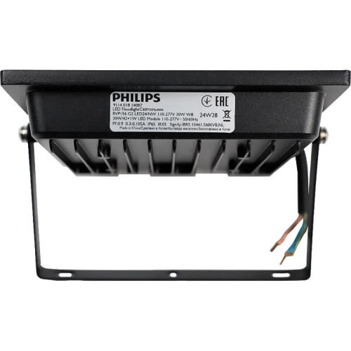 Прожектор Philips/ Прожектор BVP156 G2 LED16/CW 110-277V 20W WB Прожектор Philips/ Прожектор BVP156 G2 LED16/CW 110-277V 20W WB