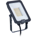 Прожектор Philips/ Прожектор BVP158 LED60/WW_NW_CW PSU 50W SWB GM Прожектор Philips/ Прожектор BVP158 LED60/WW_NW_CW PSU 50W SWB GM