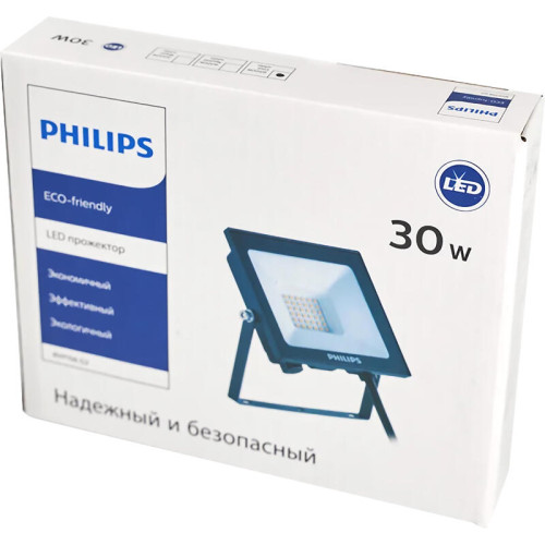Прожектор Philips/ Прожектор BVP156 G2 LED24/CW 220-240 30W WB Прожектор Philips/ Прожектор BVP156 G2 LED24/CW 220-240 30W WB
