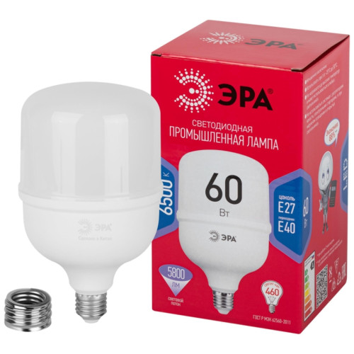 Лампа светодиодная/ Лампа светодиодная LED 60 Вт 5800Лм 6500К T120 холодный E27/E40 (переходник) 150-275В LED POWER T120-60W-6500-E27/E40 Red Line