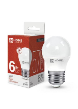 Лампа светодиодная/ Лампа светодиодная LED-ШАР-VC 6Вт 230В Е27 4000К 570Лм IN HOME
