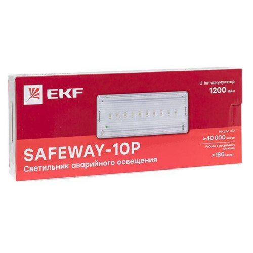 Светильник аварийного освещения/ Светильник аварийного освещения SAFEWAY-10P постоянного действия LED Proxima
