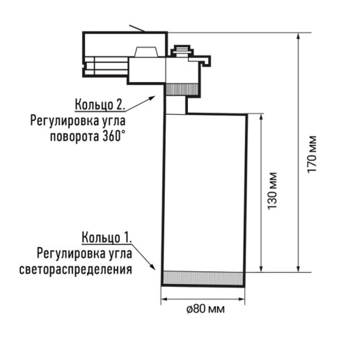 Светильник светодиодный ДПО/ Светильник светодиодный ДПО- 28Вт 4000K с регулируемым углом 15-60 град. (белый) IP40