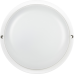 ЖКХ светильник Philips/ ЖКХ светильник WT045C LED12/NW PSU CFW L1054 ЖКХ светильник Philips/ ЖКХ светильник WT045C LED12/NW PSU CFW L1054