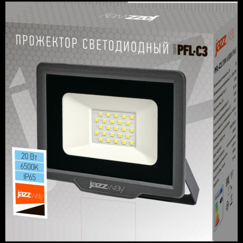 Прожектор светодиодный/ Прожектор светодиодный ДО-20 Вт 6500К 2000 Лм IP65