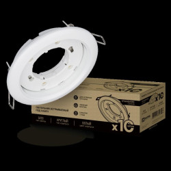 Светильник встраиваемый/ Светильник встраиваемый GX53R-standard RW-10PACK металл под лампу GX53 белый (10 шт./упак.) IN HOME