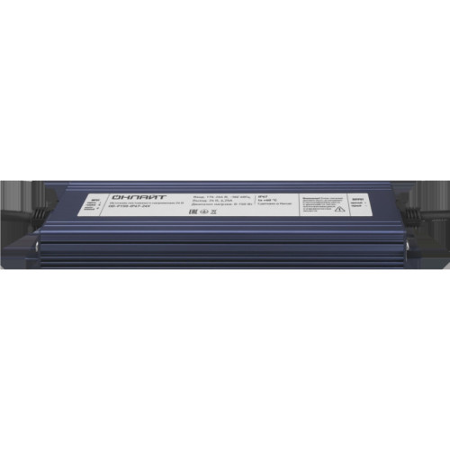 Драйвер/ Драйвер 150w OD-P150-IP67-24V