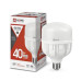 Лампа светодиодная/ Лампа светодиодная LED-HP-PRO 40Вт 230В Е27 с адаптером E40 4000К 3800Лм IN HOME