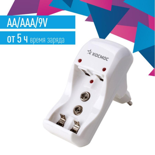 Зарядное устройство КОС/ Зарядное устройство КОС-501 2xAA AAA NiMH/NiCD индикатор заряда