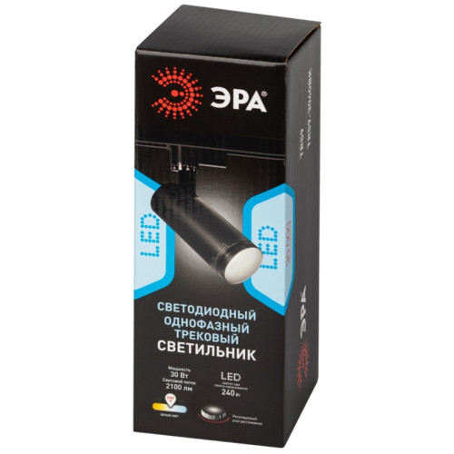 Светильник трековый однофазный/ Светильник трековый однофазный TR59 - 3040 BK светодиодный 30Вт 4000К черный