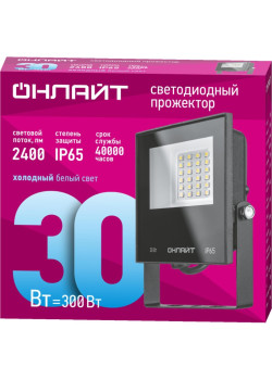 Прожектор светодиодный/ Прожектор светодиодный ДО-30w 6000К 2400 Лм IP65