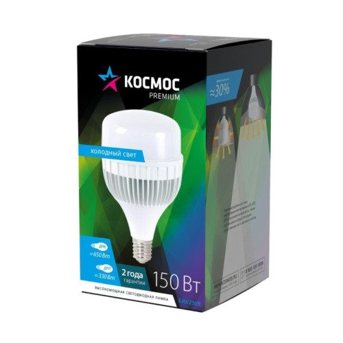 Лампа светодиодная/ Лампа светодиодная LED 150Вт 220В Е40 D140х231 6500К дневной 13200 лм