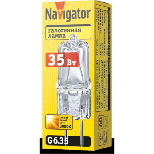Лампа галогенная КГМ/ Лампа галогенная КГМ 35вт 220в G6.35 капсульная