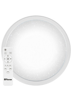 Светильник светодиодный ДБО/ Светильник светодиодный ДБО-70w 3000-6500К max 5300Лм управляемый