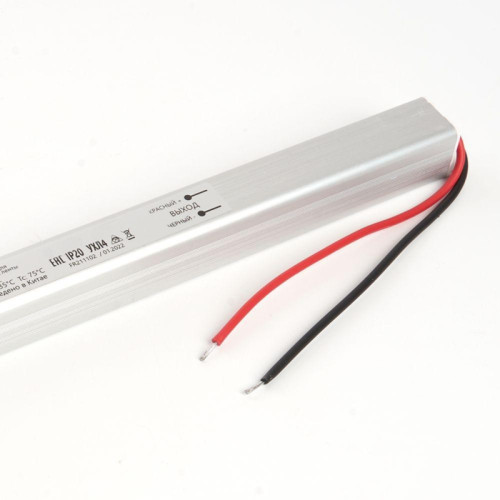Драйвер светодиодный/ Драйвер светодиодный LED 60w 24v ультратонкий Драйвер светодиодный/ Драйвер светодиодный LED 60w 24v ультратонкий