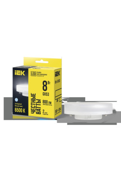 Лампа LED T75 таблетка 8Вт 230В 6500К GX53 IEK