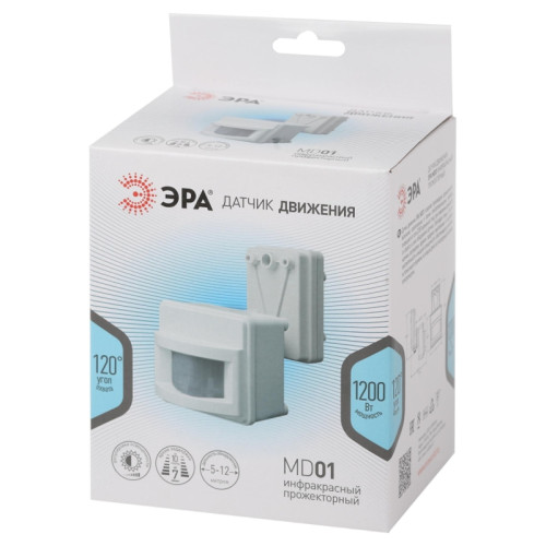 Датчик движения/ Датчик движения MD 01 прожекторный 1200 Вт IP-44 12м 60/360 Датчик движения/ Датчик движения MD 01 прожекторный 1200 Вт IP-44 12м 60/360